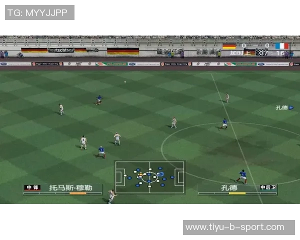 重温经典实况足球8拉姆带你领略足球游戏的魅力与激情